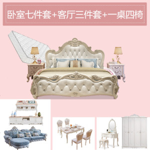 欧式床 主卧现代1.8米双人婚床公主床欧式卧室家具套装组合 屋