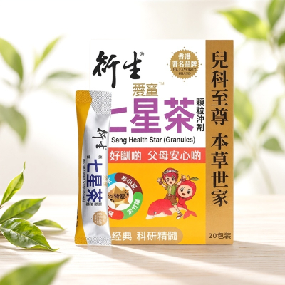 [推荐]原装进口衍生七星茶20包装