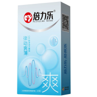 倍力乐律动爽薄大颗粒避孕套10只装男性安全套情趣狼牙套浮点凸点超薄润滑男用保险套中号夫妻性生活房事计生器械男士成人性用品
