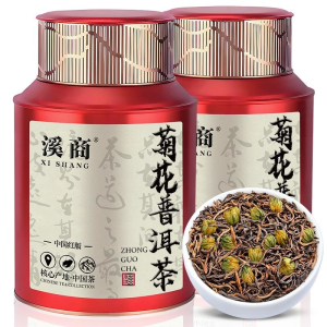 云南菊花普洱茶熟茶云南勐海宫廷普洱茶熟茶金芽陈香老熟茶叶罐装