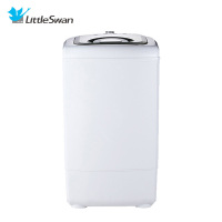 小天鹅(LittleSwan) TT75-S189(C)7.5公斤单脱水机3级甩干机家用迷你强力脱水 脱水机 非洗衣机