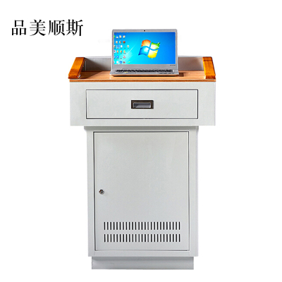 品美顺斯多媒体讲台教师办公桌校园教室讲桌演讲桌中控桌700*550*1000mm(木面款)[不含显示屏]