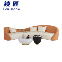 锁匠 休闲沙发2.4m+茶几套