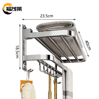 福茂莱浴室置物架不锈钢个