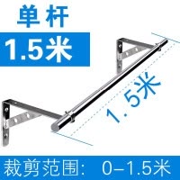 侧装三角晾衣架外墙固定式窗户不锈钢单双杆墙壁挂衣晒衣架晾衣杆 三维工匠 双杆480cm