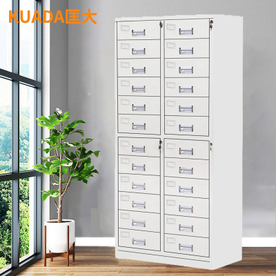 匡大文件柜钢制抽屉柜铁皮柜票据资料收纳柜钢柜票据柜