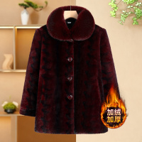 奶奶冬季仿貂绒外套女中老年翻领大衣妈妈加绒棉袄婆婆加厚保暖衣