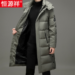 恒源祥长版羽绒服男过膝2025冬季新款加厚保暖中老年大衣连帽外套