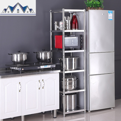 不锈钢厨房置物架30cm夹缝收纳多层架四层微波炉储物架锅碗架35cm 三维工匠