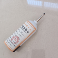 验电器测电笔头110KV/个