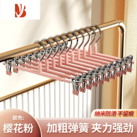 三维工匠裤架夹子裤夹衣架裤子专用器家用防滑jk挂衣裙晾晒