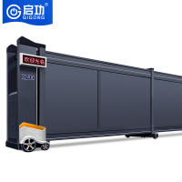 启功电动段滑门平移门铝合金伸缩大门每米QG-JZDHM8