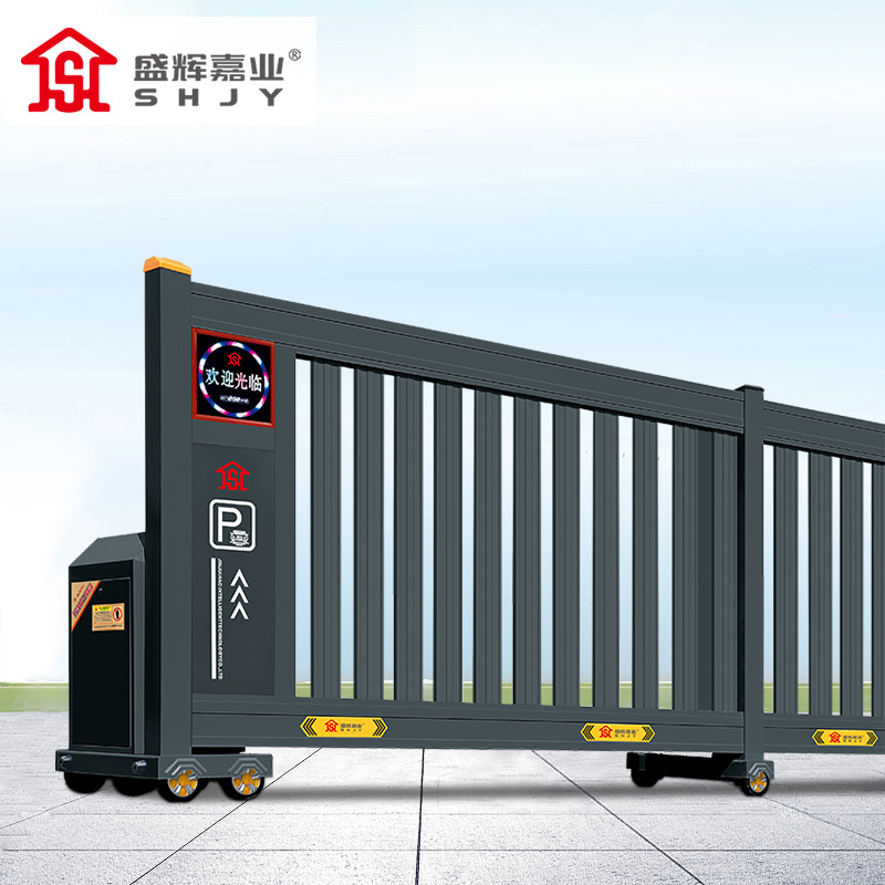 盛辉嘉业智能电动伸缩门电动大门遥控折叠门学校工厂工地自动门 8m