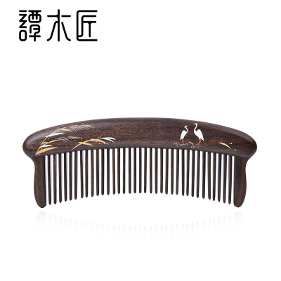 谭木匠礼盒礼品蒹葭