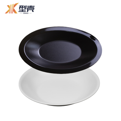 型壳 盘子 x11 个