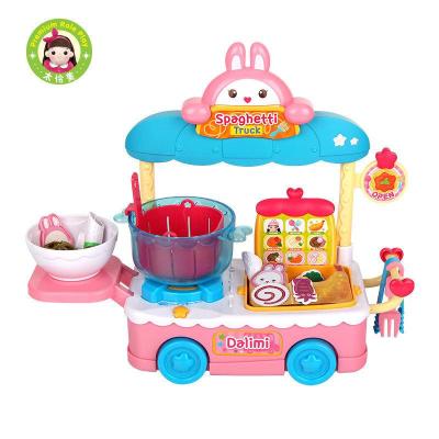 韩国太伶美趣味冰箱组儿童过家家场景玩具女孩生日奇趣厨房套装toytron太伶美意面餐车32690