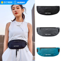 运动腰包女2025新款跑步装手机袋健身包小包腰带男款男潮女式1085