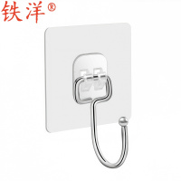 铁洋 挂钩 粘钩 7*7cm多色大挂钩 个