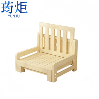 荺炬