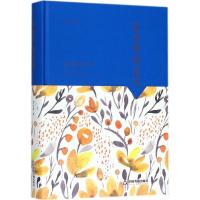 正版新书]夏丐尊精品选夏丐尊9787506839303