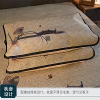 美帮汇凉席藤席1.8m床裙款冰丝席三件套夏季1.5米折叠藤空调席子