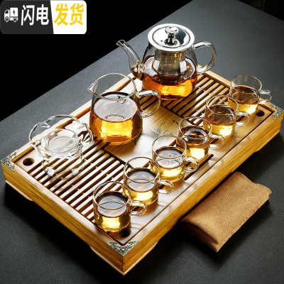 三维工匠透明玻璃功夫茶具套装家用泡茶器实木茶台简约竹茶盘煮茶 圆韵壶650+公杯+6杯+茶漏+茶巾+小兰香盘 13件