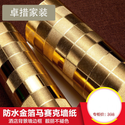 3D立体金箔马赛克墙纸 金色几何方格 KTV餐厅电视背景墙壁纸壹德壹