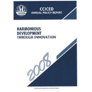 正版新书]中国环境与发展国际合作委员会年度政策报告2008(英文