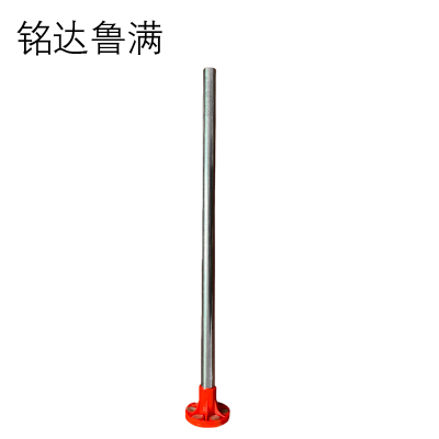 铭达鲁满 磁性旗杆 不锈钢长度46cm 根