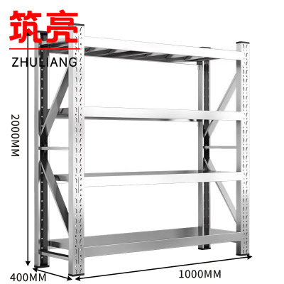 筑亮 不锈钢货架 100*40*200cm承重200kg 组