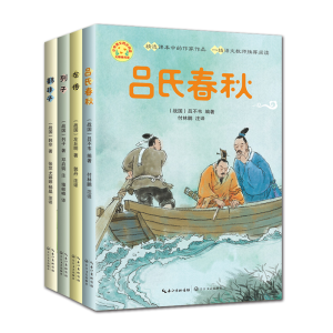 [M]韩非子-9787570221950
