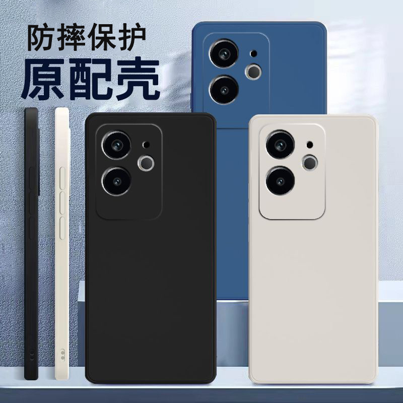 圣幻 适用真我gt6液态硅胶壳糖果色保护套真我gtneo6防摔壳真我gtneo6SE简约大气软边网红手机壳