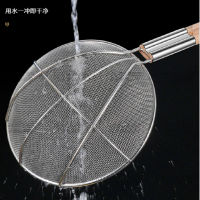 不锈钢大漏勺笊篱特厚线厘30cm厨房油炸商用过滤网筛炸篱家用漏勺