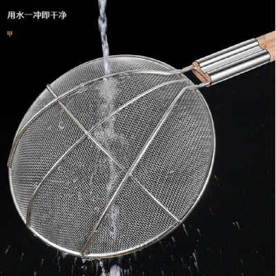不锈钢大漏勺笊篱特厚线厘30cm厨房油炸商用过滤网筛炸篱家用漏勺