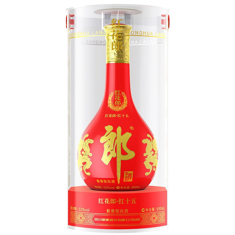 郎酒苏宁自营】产品大全-苏宁易购官网郎酒苏宁自营旗舰店