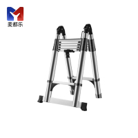 麦都乐 人字梯 1.9+1.9M/个