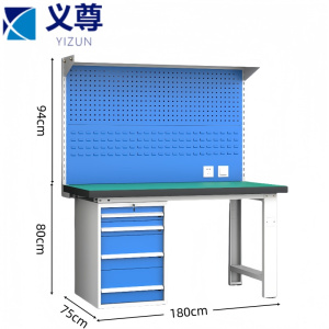 义尊 工具台 GJ18 张