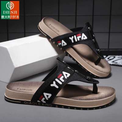 1件85折，2件75折-意大利狄恩纪-人字拖男防滑夹脚男士拖鞋夏季外穿凉鞋2021年新款沙滩凉拖鞋黑色41码