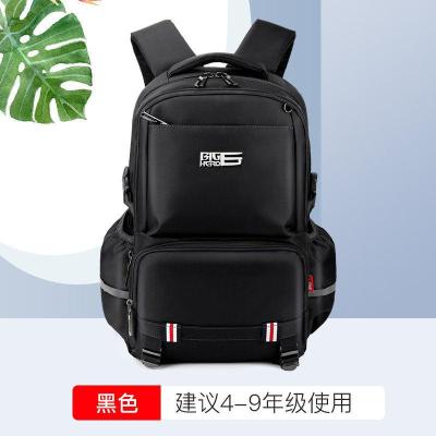 迪士尼书包小学生3-4-6年级5初中生男孩子大容量双肩包儿童背包潮新款正品儿童节礼物新年礼物