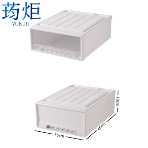 荺炬储物盒