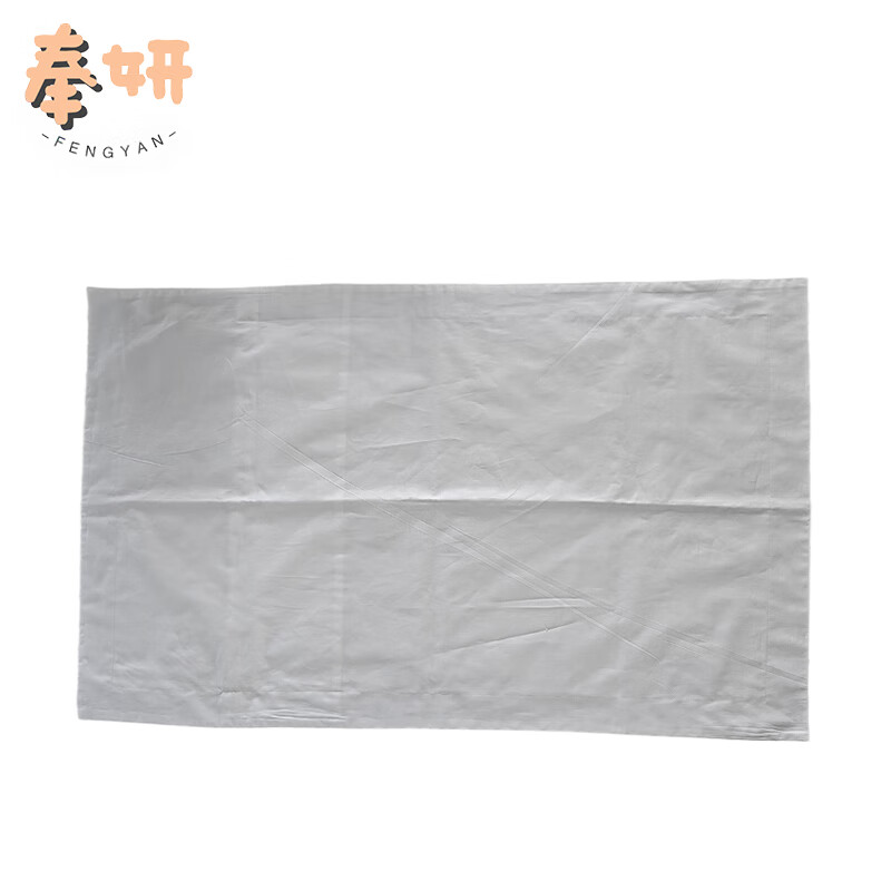奉妍 60s全棉贡缎枕套 60*90cm 个