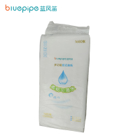 蓝风笛 悬挂式抽纸 155mm*175mm*1680张 提