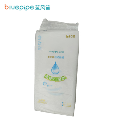 蓝风笛 悬挂式抽纸 155mm*175mm*1680张 提