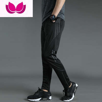 七斓运动裤男款休闲直筒韩版宽松跑步足球训练长裤速干小脚收口裤