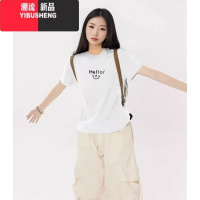 YIBUSHENG黑色圆领正肩t恤女2024年新款季宽松内搭短袖显瘦打底上衣