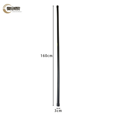 奥创黎 防爆棍 160cm 个