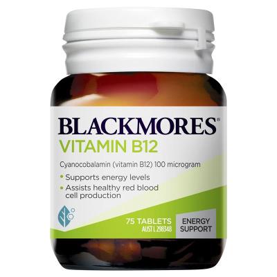 BLACKMORES 澳佳宝 VB12 维生素B12 片剂 75粒 1瓶装 B族VB 舒缓减压 澳洲进口