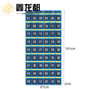 鑫龙都手机收纳袋