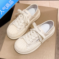 SUNTEK饼干鞋女厚底帆布鞋2023年新款春夏松糕鞋单鞋小白鞋休闲板鞋