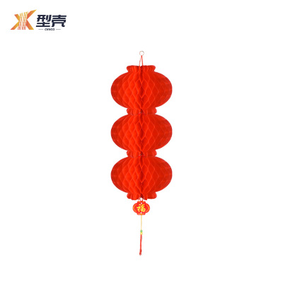 型壳 CENCO 灯笼 35#3 个